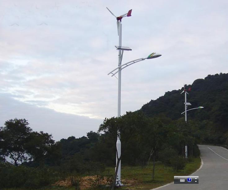 solar wind powered lights